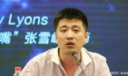 张雪峰爆料精选视频大全