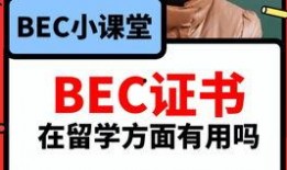 讲述吃瓜视频爆料