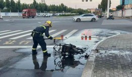 电动自行车火灾事件最新爆料,揭秘事故真相与防范措施